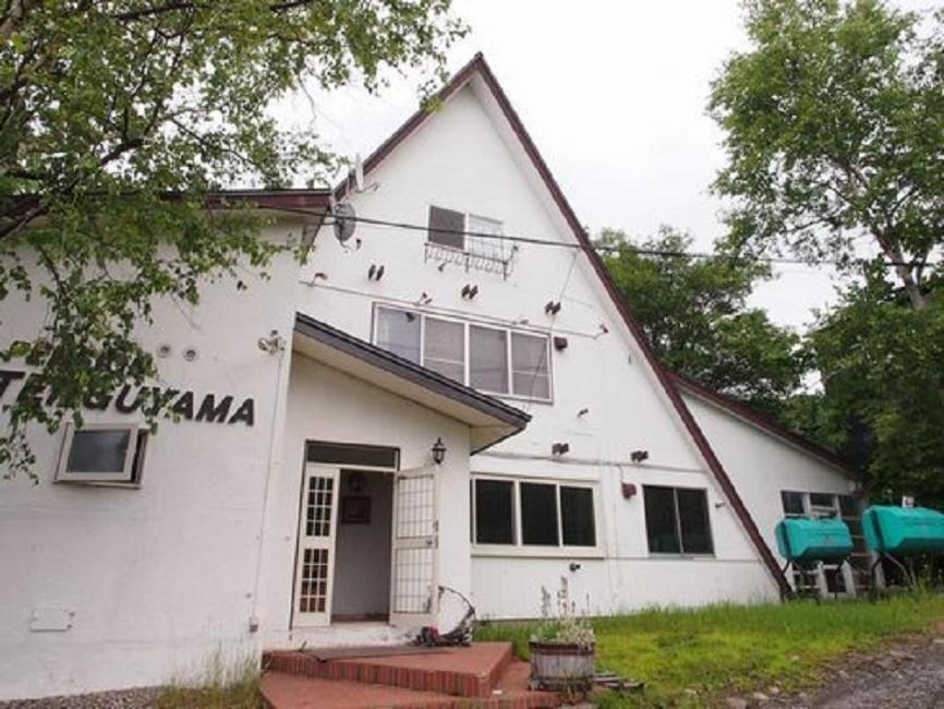 Hon Kan Otaru Dış mekan fotoğraf