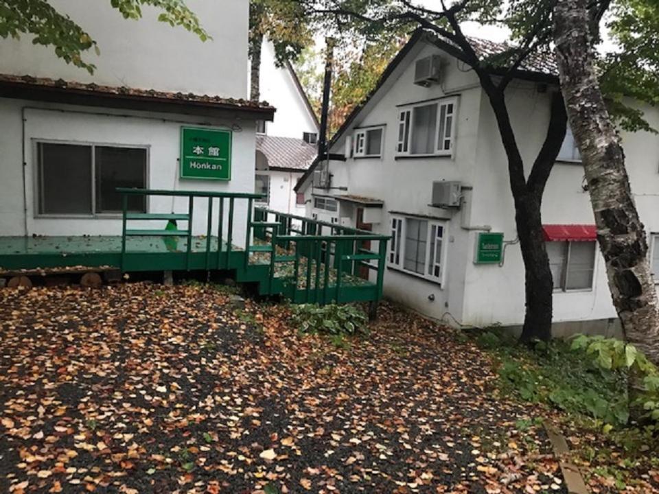 Hon Kan Otaru Dış mekan fotoğraf